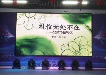海门市叛逆孩子学校哪家强？专家解析如何引导孩子走出网络困境