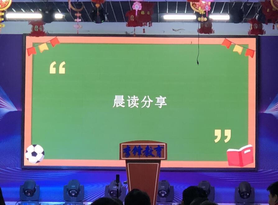 济南青少年叛逆之路，专业管教学校点亮希望之光_www.hnlfjy.com.cn