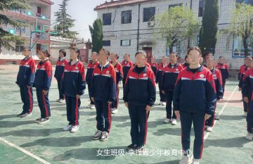 济南青少年叛逆问题有解：探索五所专业管教学校