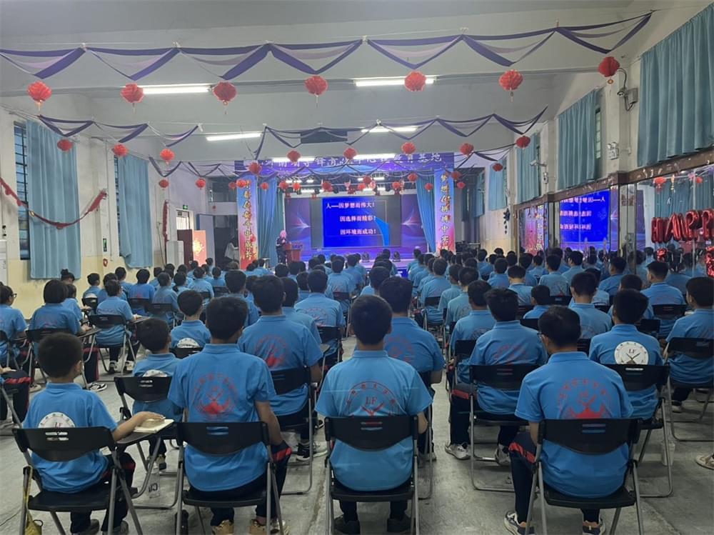 李锋教育学习赋能专项火箭班：点亮学子未来，重塑学习自信之光！_www.hnlfjy.com.cn