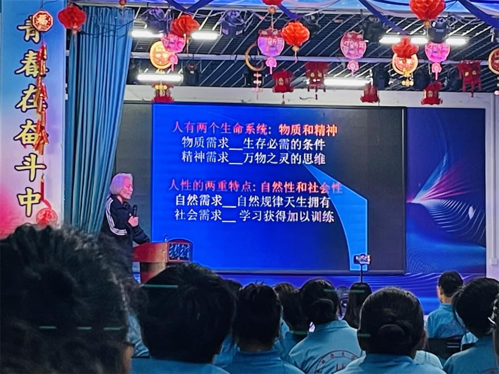 李锋教育学习赋能专项火箭班：点亮学子未来，重塑学习自信之光！_www.hnlfjy.com.cn