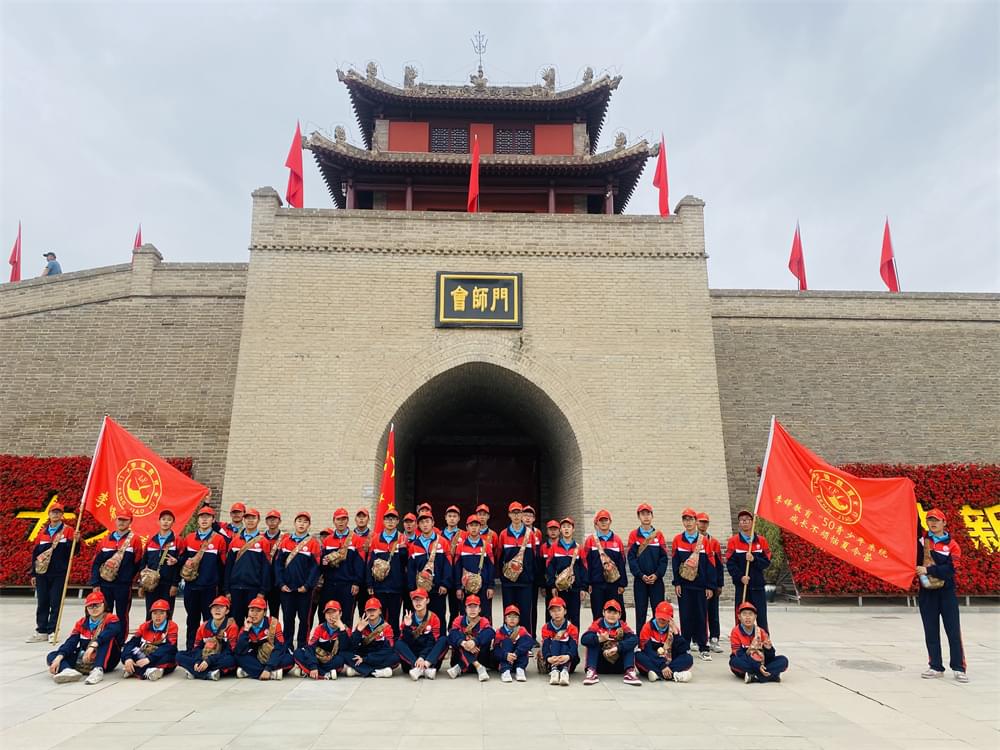 吃苦山村夏令营：让孩子在暑假中体验成长与自信_www.hnlfjy.com.cn
