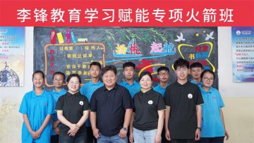 溺爱成灾：无底线的爱如何扼杀孩子的未来？