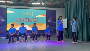 叛逆少年成长新选择：军事化VS心理教育，哪条路更适合？