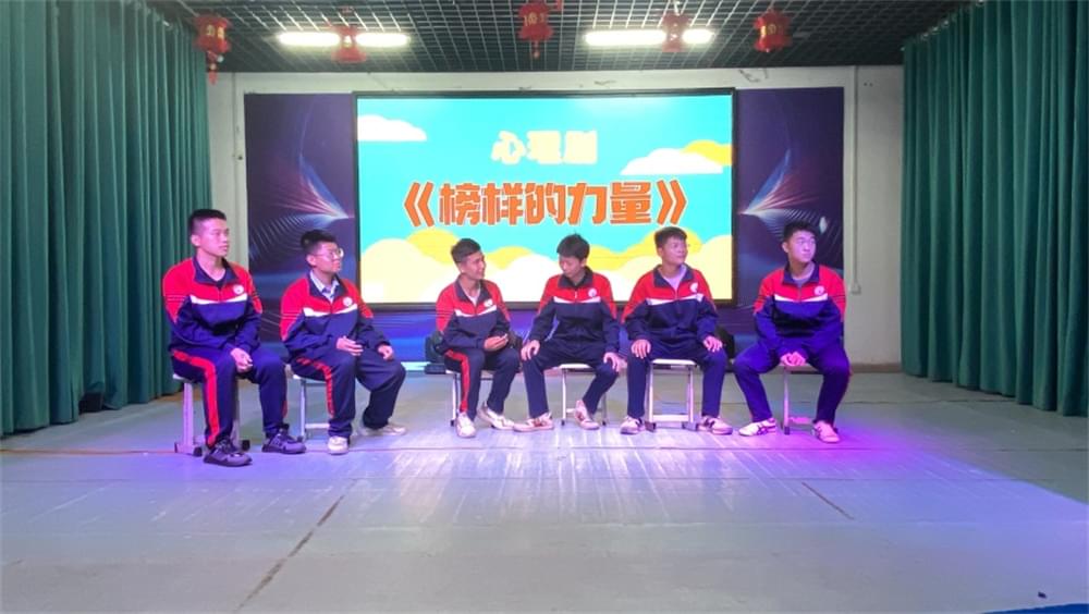 【叛逆期的导航者】李锋教育：全国榜首，点亮孩子心灵的灯塔_www.hnlfjy.com.cn