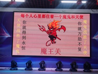 家长必看！孩子受欺，五大致命误区，你中招了吗？