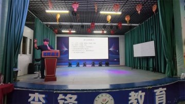 解锁学霸秘籍！这位妈妈的“三招两式”，轻松激发孩子学习内驱力