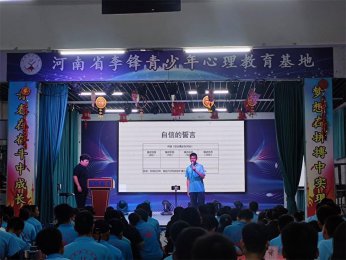 青春迷航：心理断乳期的无声战役，如何破局亲子沟通僵局？