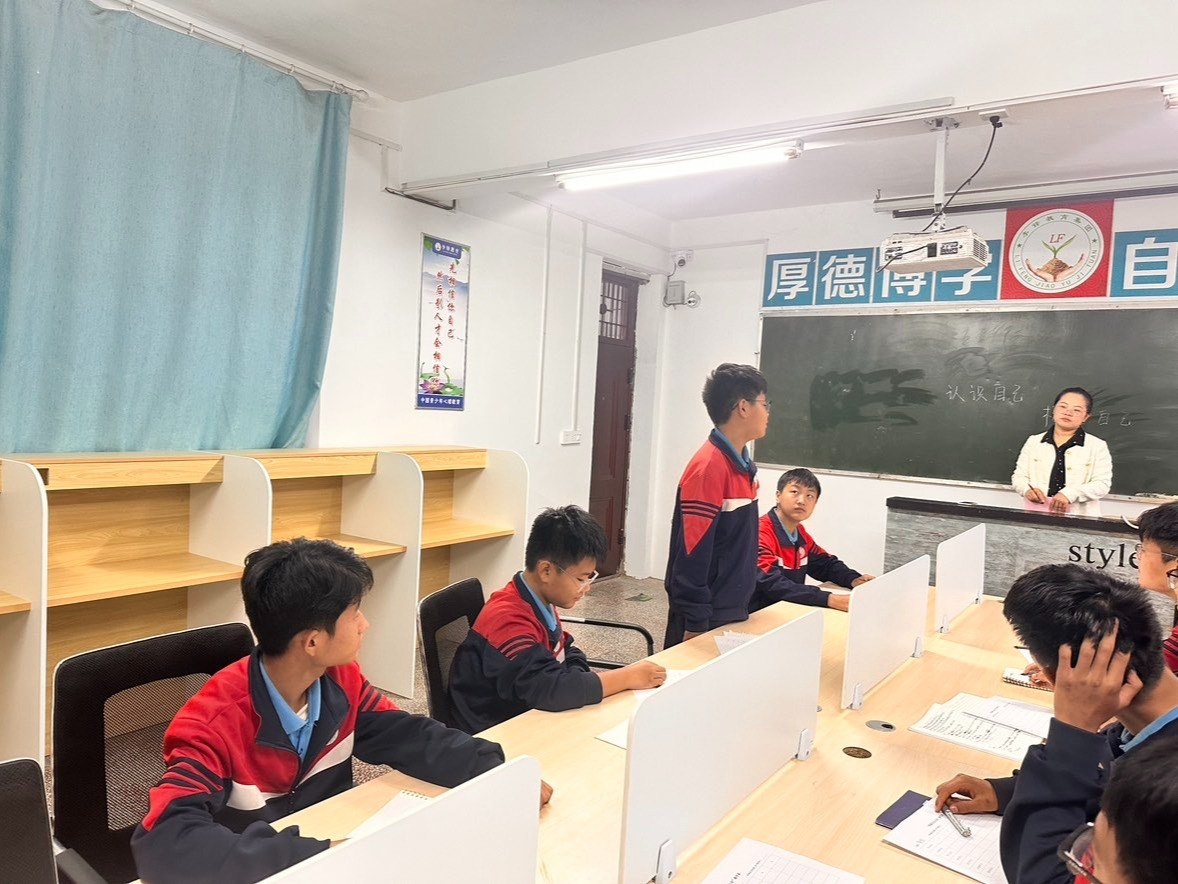 李锋教育火箭班首秀震撼来袭！第一次课“挖掘优点运动”，学习赋能新篇章！_www.hnlfjy.com.cn