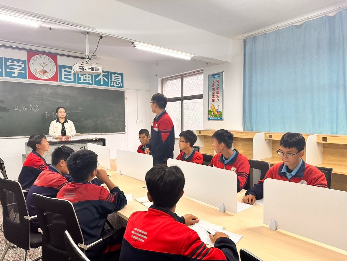 李锋教育火箭班首秀震撼来袭！第一次课“挖掘优点运动”，学习赋能新篇章！_www.hnlfjy.com.cn