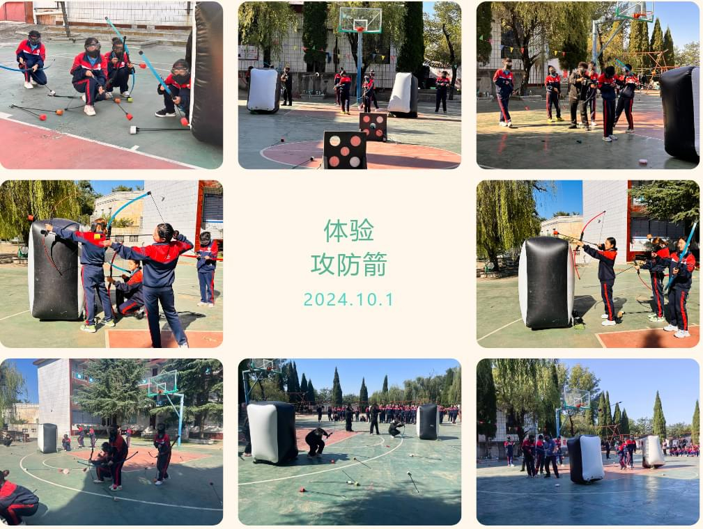 李锋教育“国庆三天乐”，共绘家国情怀，乐享成长盛宴！_www.hnlfjy.com.cn