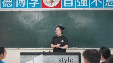 王洁老师领衔！李锋教育火箭班二期精英招募，仅8席尊享小微班定制化教学之