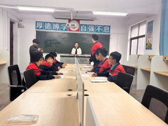 李锋教育火箭班首秀震撼来袭！第一次课“挖掘优点运动”，学习赋能新篇章！