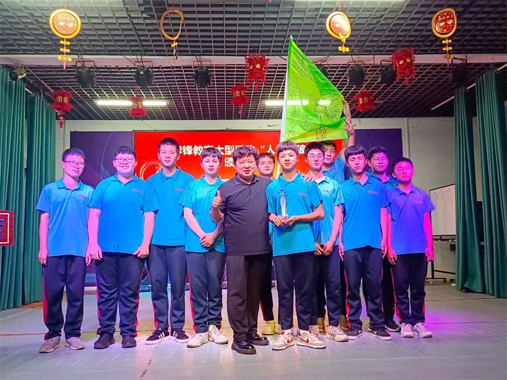 情绪管理大挑战！解码亲子关系中的“失控”时刻_www.hnlfjy.com.cn