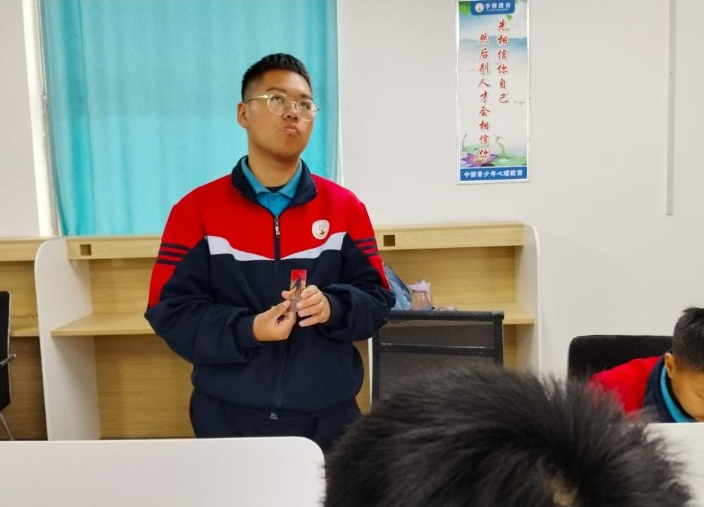 从“探索人生”到自我超越：李锋教育火箭班第二次课启示录_www.hnlfjy.com.cn