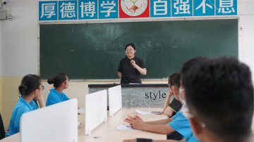 李锋教育亲子课堂：解锁爱的密码，共绘温馨画卷