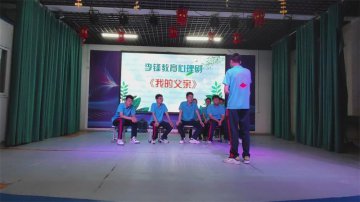 六岁女童遭父亲暴打身亡，家庭教育之痛何时止？
