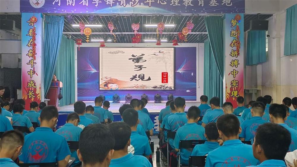 展望2025，从李锋教育新课开始：回望过去，汲取力量！_www.hnlfjy.com.cn