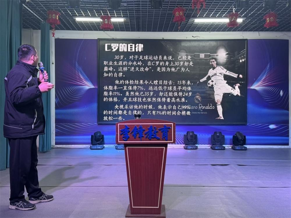 生命教育新篇章！李锋教育大课程，为孩子珍爱生命护航_www.hnlfjy.com.cn