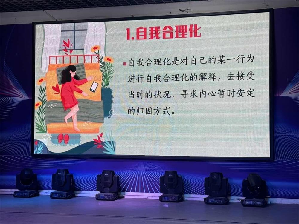 生命教育新篇章！李锋教育大课程，为孩子珍爱生命护航_www.hnlfjy.com.cn