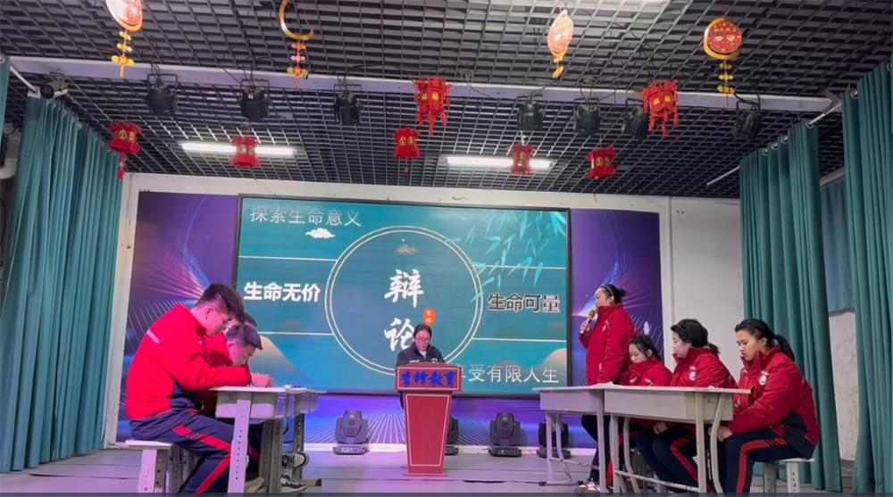生命教育新篇章！李锋教育大课程，为孩子珍爱生命护航_www.hnlfjy.com.cn