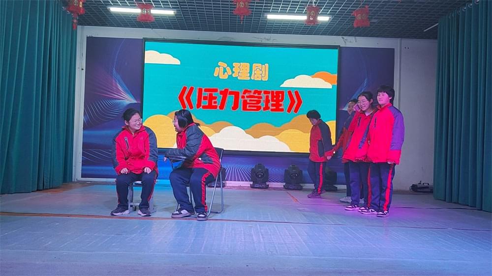 【青少年必看！】压力山大？学会这些减压秘籍，让你轻松应对！_www.hnlfjy.com.cn