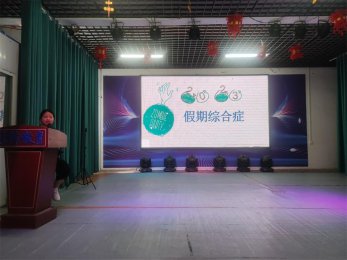 寒假：孩子成长的“弯道超车”期