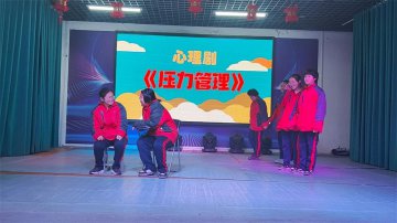 【青少年必看！】压力山大？学会这些减压秘籍，让你轻松应对！