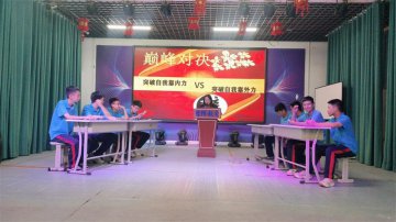 别再头疼了！寒假期间，这样引导孩子远离手机沉迷