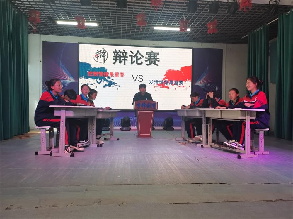 正在“早恋”的中学生，往往都会买这三样东西_www.hnlfjy.com.cn