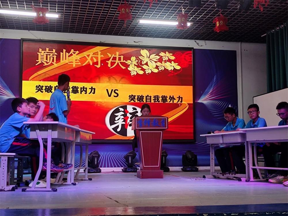 狠心还是深爱？一位母亲对孩子叛逆忧郁的独特应对_www.hnlfjy.com.cn