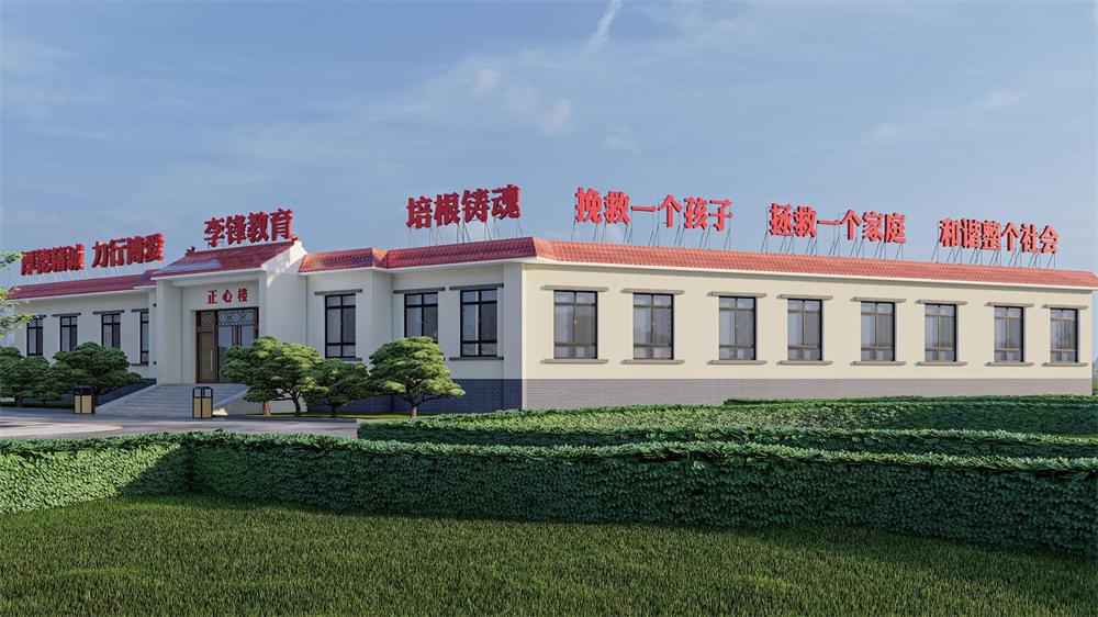 李锋教育河南基地：度假式校园，专业助青少年成长_www.hnlfjy.com.cn