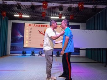 4月特色课程亮点：李锋教育带你挑战自我，战胜习惯性逃避！