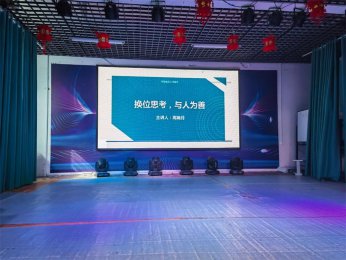 ‌孩子心灵的脆弱防线：情绪风暴下的连锁反应