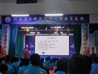 孩子叛逆怎么办？河南省叛逆孩子学校给出专业建议！‌
