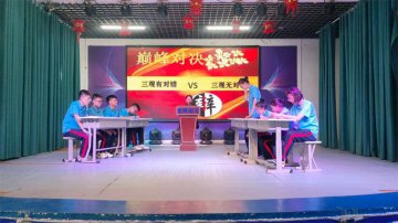 叛逆少年也需关爱，禁毒心理大课引领健康成长