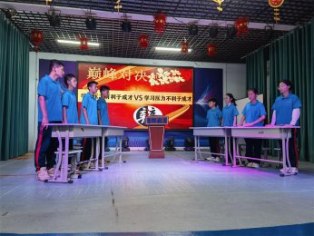 归属感、信赖感、自尊：孩子成长的三大心理需求
