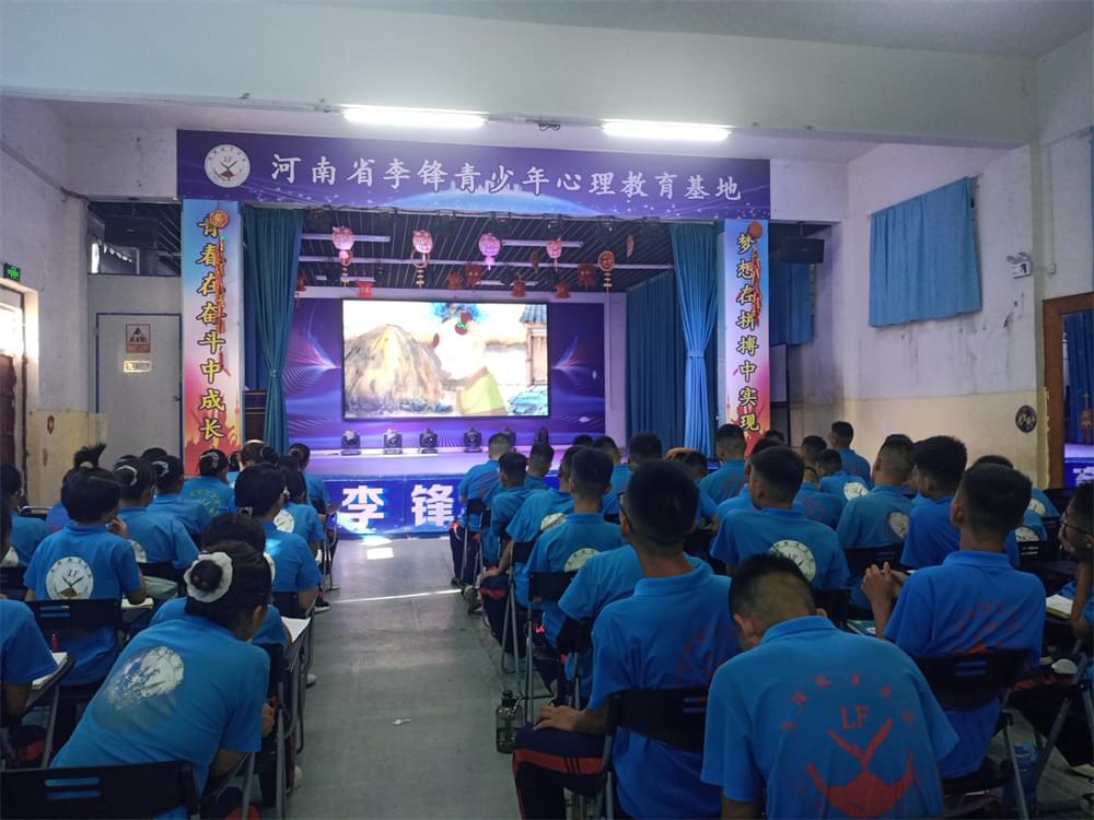 郑州叛逆青少年特训学校：心理辅导与军事化管理并重_www.hnlfjy.com.cn