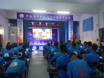 郑州叛逆青少年特训学校：心理辅导与军事化管理并重
