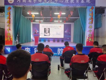 突破自我，绽放青春！李锋教育7月第3周特色课程精彩预告！