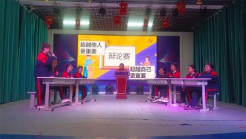 解锁“习惯的力量”，踏上人生新征程 —— 李锋教育特色课程抢先看