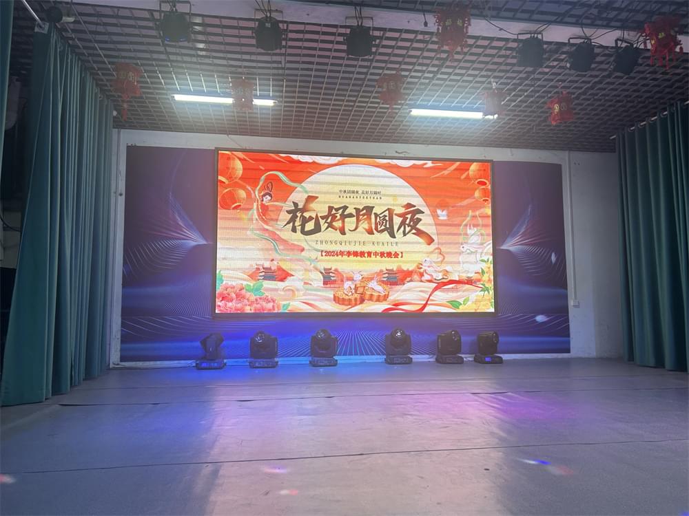 国庆七天乐，李锋教育伴您行：共筑梦想，爱得更深！_www.hnlfjy.com.cn