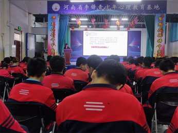 不得了！孩子叛逆不理你？“乌鸦定律”来支招