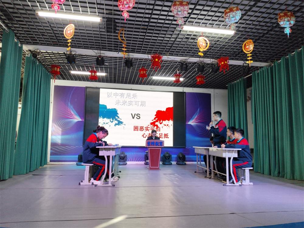 初一娃厌学“大爆发”？这3个地方和沟通法能救急！_www.hnlfjy.com.cn