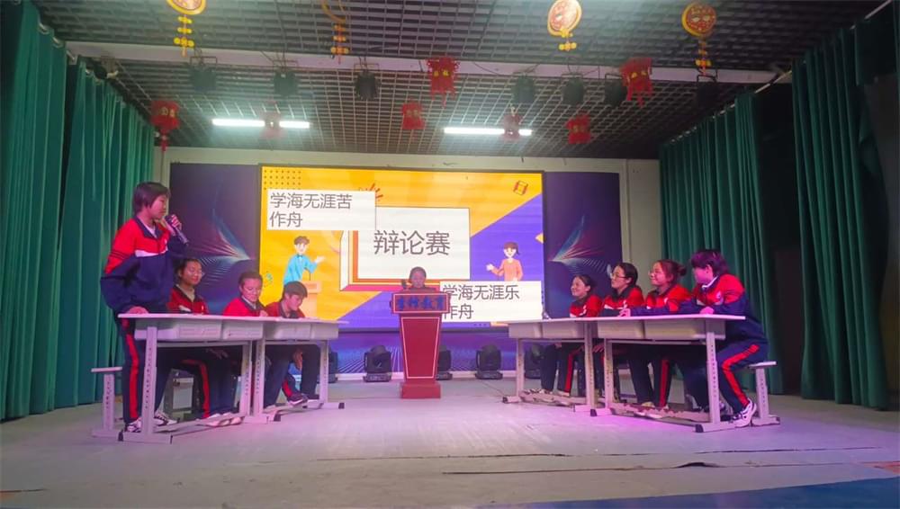 孩子厌学居家？父母格局是破局关键_www.hnlfjy.com.cn