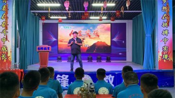 叛逆娃遇上阳光心态课，秒变积极阳光小超人