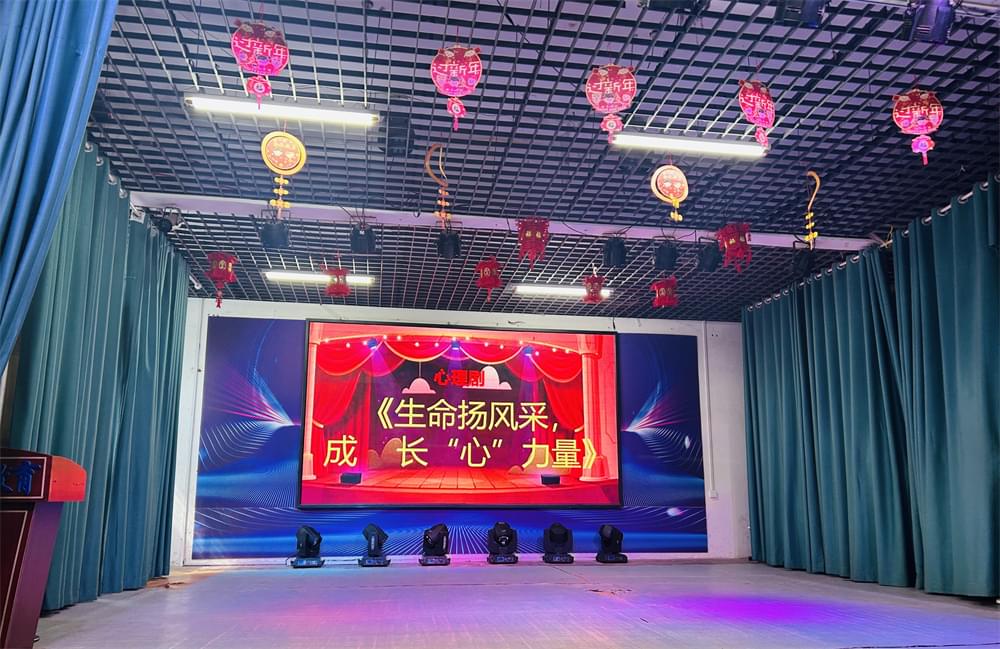 李锋教育2025年12月首周,生命教育引领孩子精彩人生! 李锋教育2025年12月首周,生命教育引领孩子精彩人生!_www.hnlfjy.com.cn