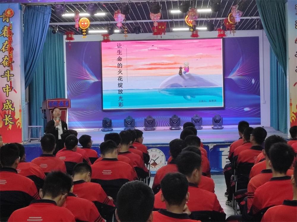 2026开挂指南！李锋教育新课曝光，现在上车还来得及！_www.hnlfjy.com.cn