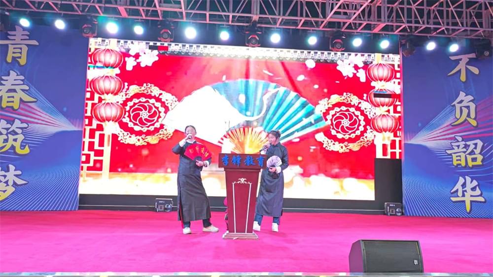 2026最痛教育真相：你在刷短视频，孩子却在＂刷＂未来！_www.hnlfjy.com.cn