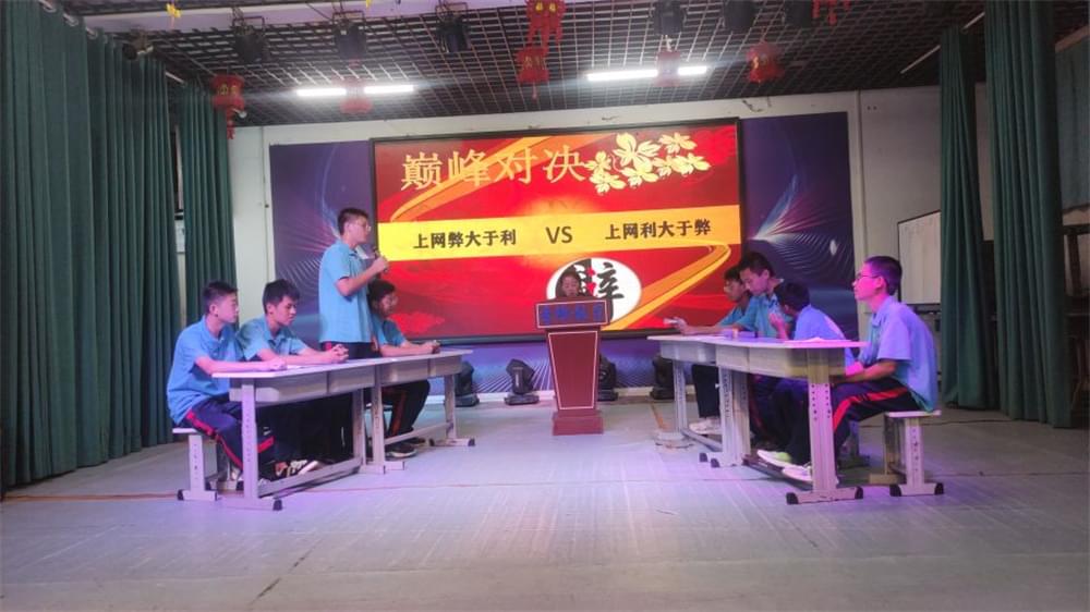 孩子不听话？李锋教育2月课程教你‘换位思考’轻松破局_www.hnlfjy.com.cn